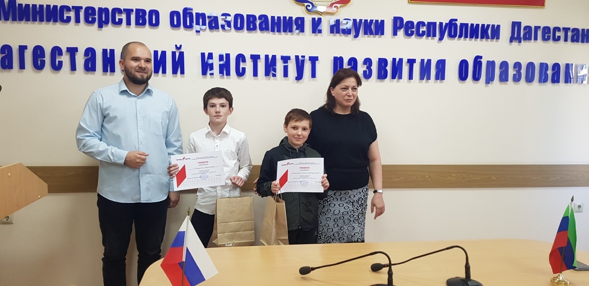В номинации «Программирование» выиграл воспитанник ЦДОД Чародинского района